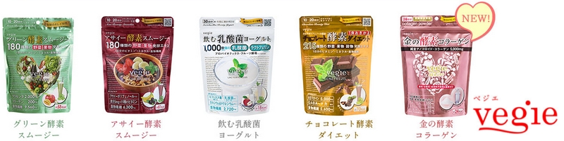 Vegie�i�x�W�G�j�^KIYORA(�L����)���T�C�g